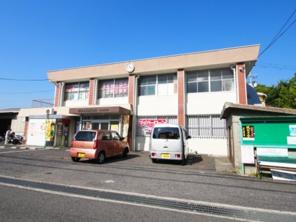 周辺環境(JA堺市 美木多支所 2178m)
