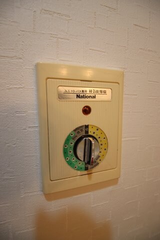 物件内観写真17　(浴室乾燥機)