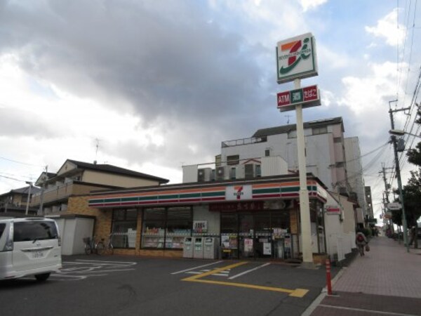 周辺環境(セブン－イレブン堺大美野東店 238m)