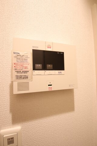 物件内観写真9　(セコムセキュリティー)