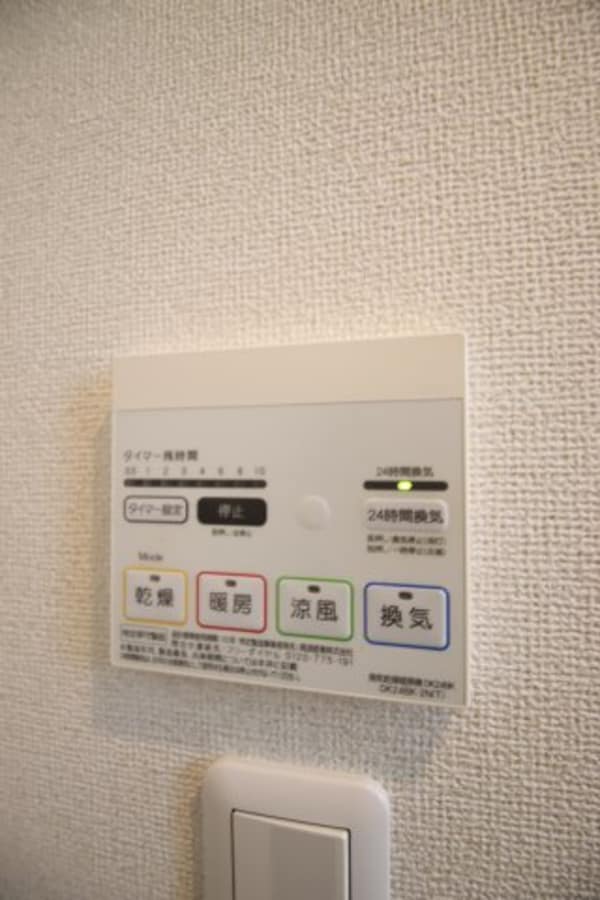 建物設備(浴室乾燥機)