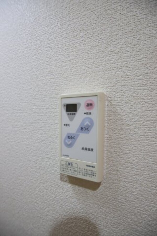 建物設備(給湯器リモコン)