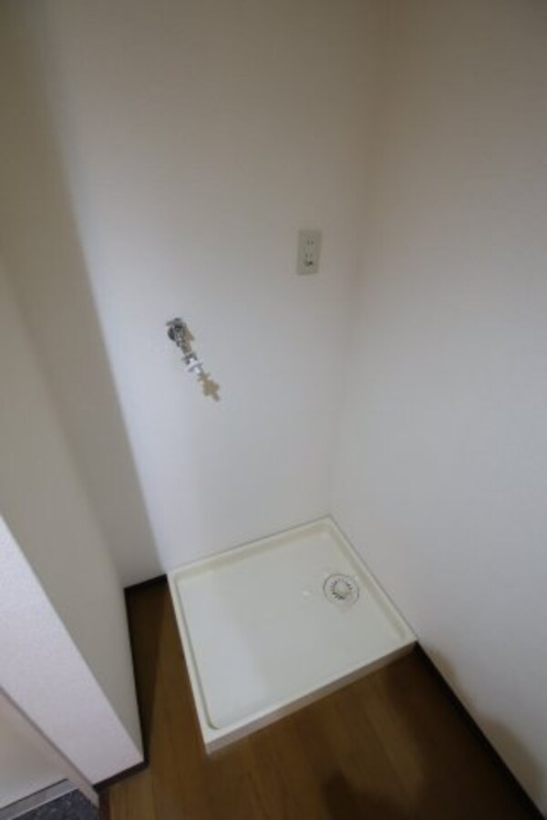 建物設備(室内洗濯機置場)