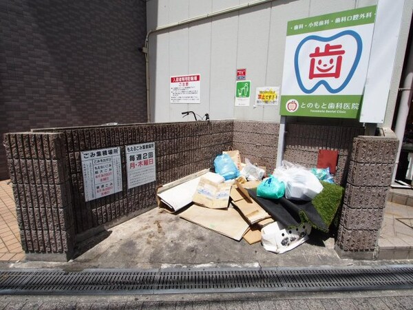 建物設備(敷地内ゴミ置き場)