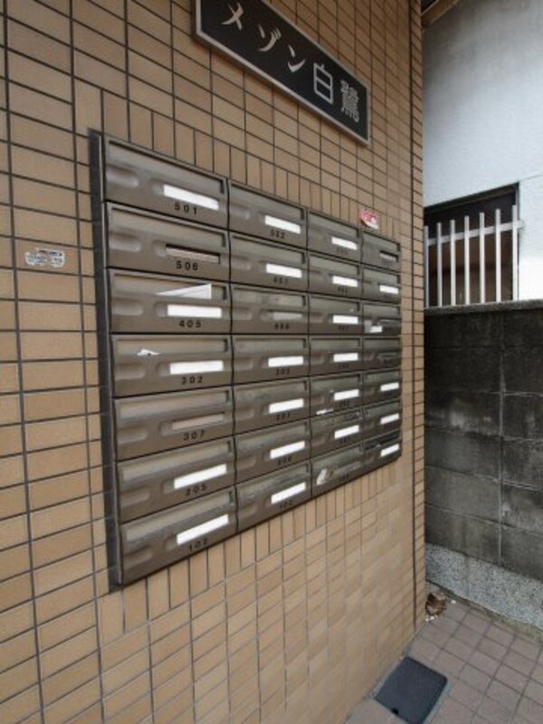 建物設備(集合ポスト)