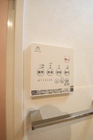 物件内観写真12　(浴室乾燥機)