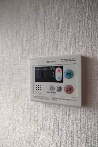 物件内観写真17　(給湯器リモコン)