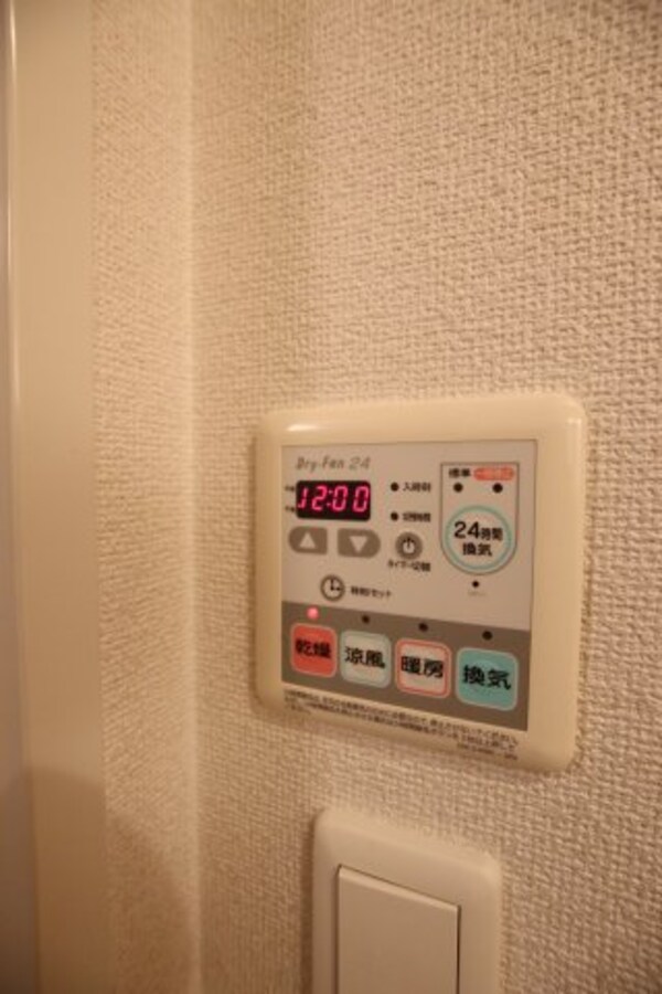 建物設備(浴室乾燥機)