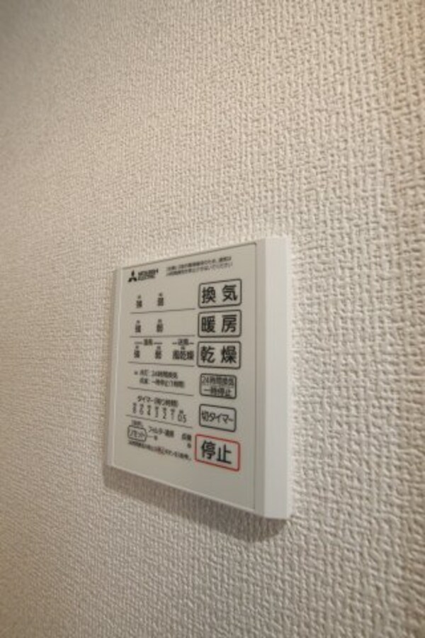 建物設備(浴室乾燥機)