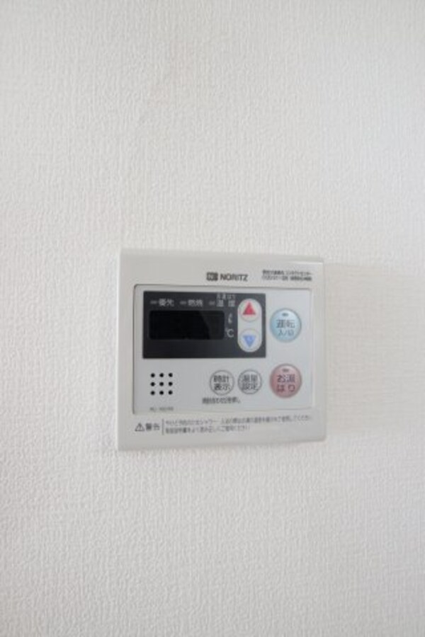 建物設備(給湯器リモコン)
