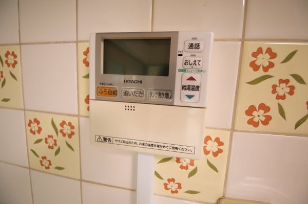 建物設備(給湯（追い焚き）)