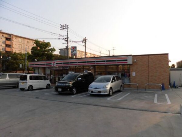 周辺環境(セブン－イレブン富田林久野喜台店 1096m)