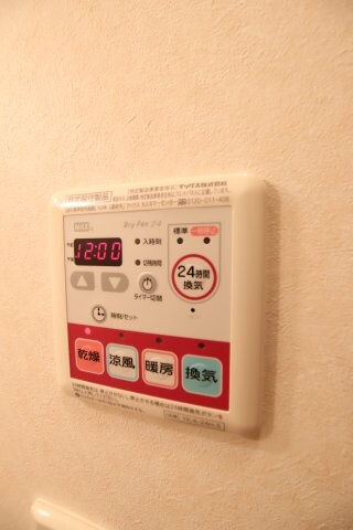 物件内観写真11　(浴室乾燥機)