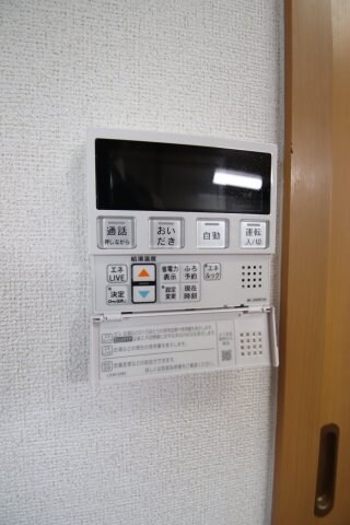 物件内観写真22　(給湯)