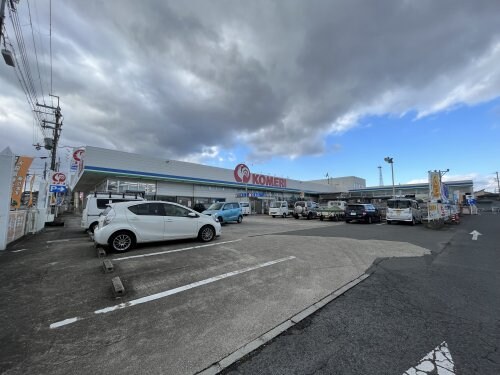 物件内観写真30　(コメリハード&グリーン富田林店 285m)