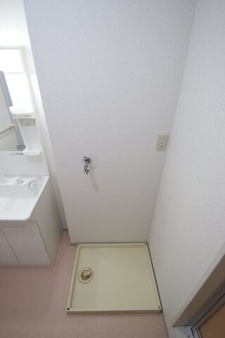 物件内観写真18　(室内洗濯機場)