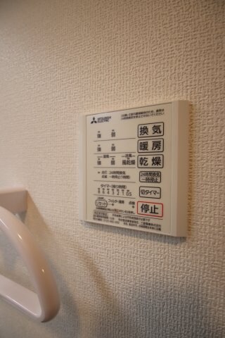 物件内観写真12　(浴室乾燥機)