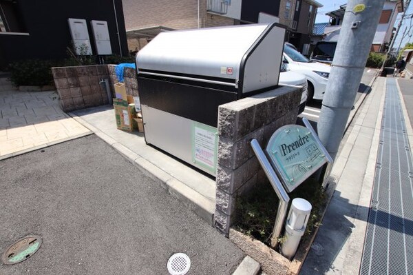 建物設備(敷地内ゴミ置き場)