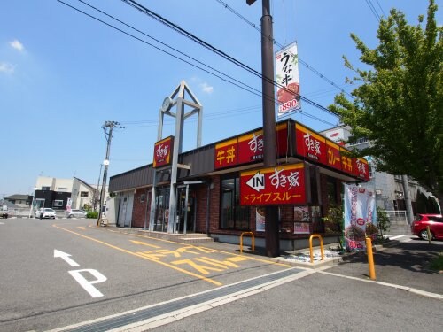 物件内観写真31　(すき家 堺片蔵店 1328m)