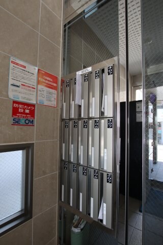 物件内観写真6　(メールボックス)