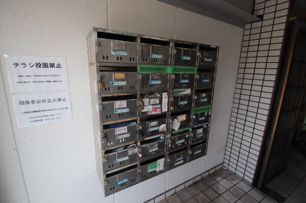 建物設備(集合ポスト)