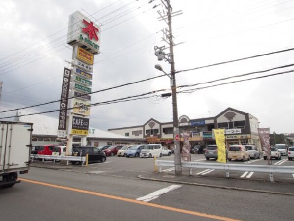 周辺環境(books&coffee パルネット狭山店 849m)