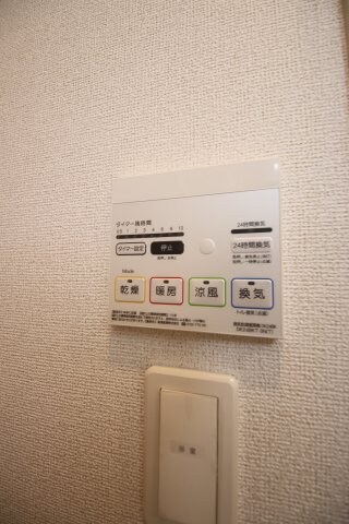 物件内観写真12　