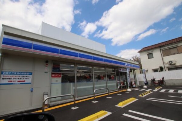 周辺環境(ローソン 日置荘西町一丁店 499m)