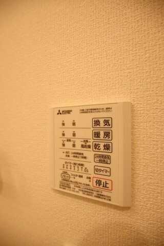 物件内観写真21　(浴室乾燥機)