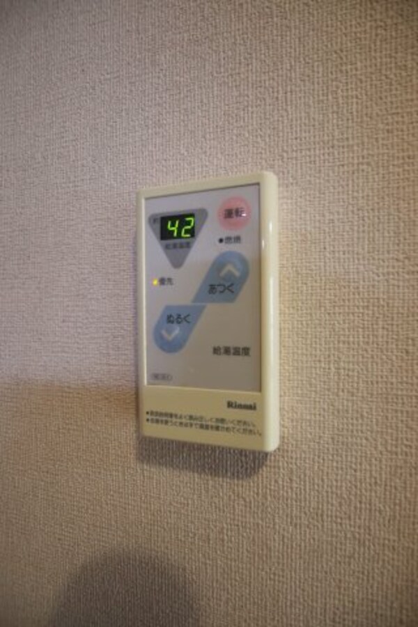 建物設備(給湯器リモコン)