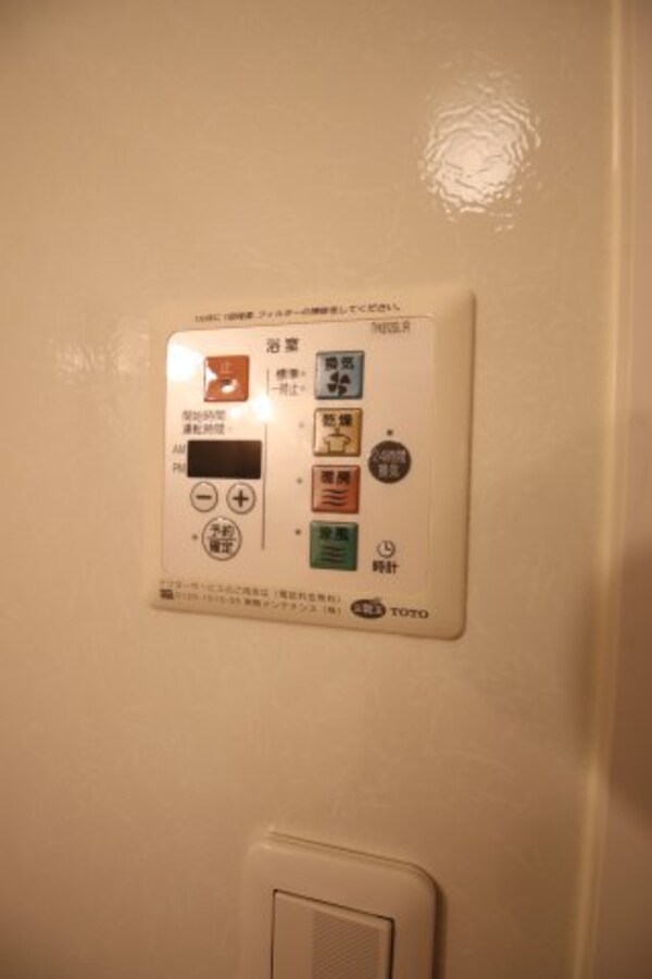 建物設備(浴室乾燥機)