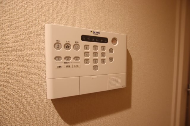 物件内観写真19　(ALSOKホームセキュリティ)