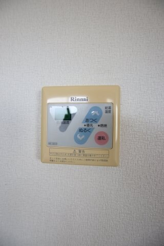 物件内観写真25　