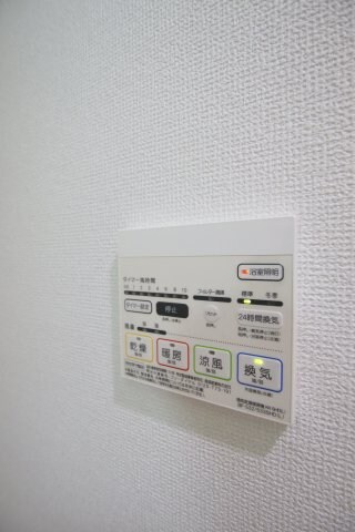 物件内観写真16　(浴室乾燥機)