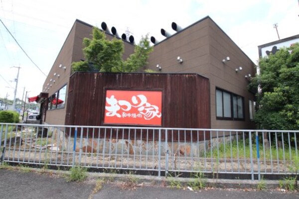 周辺環境(まつり家富田林店 3430m)