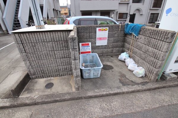 その他(敷地内ゴミ置き場)