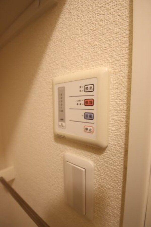 建物設備(浴室乾燥機)