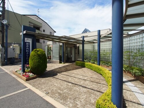 物件内観写真31　(新井内科クリニック 114m)