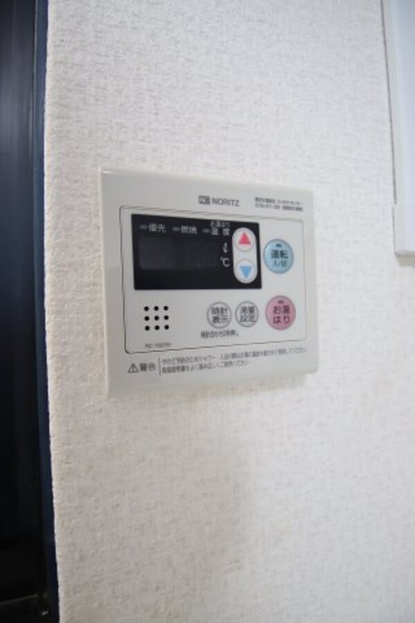 建物設備(給湯器)