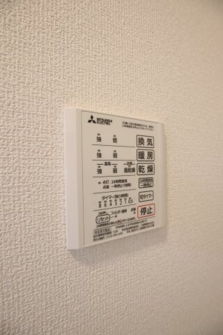 物件内観写真10　(浴室乾燥機)