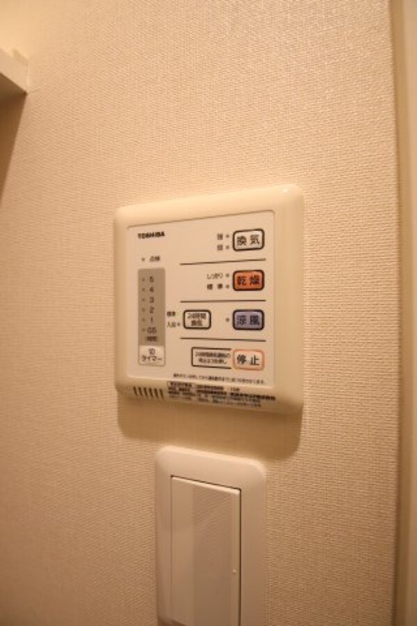 建物設備(浴室乾燥機)