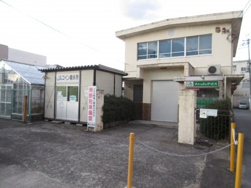 物件内観写真33　(ＪＡ大阪南北余部ＡＴＭコーナー 522m)