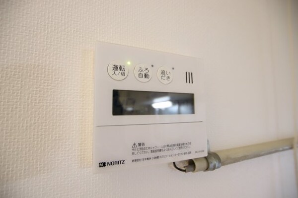 建物設備(給湯（追い焚き）)