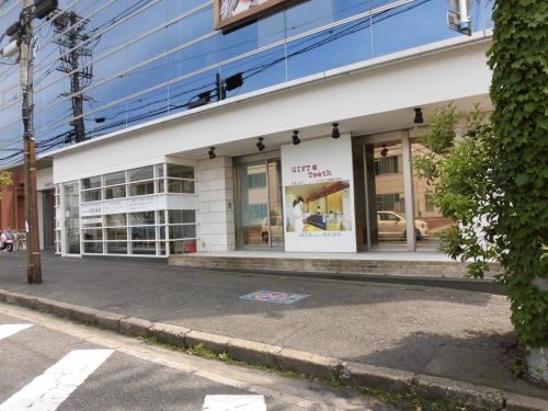 物件内観写真31　(西村歯科金剛駅前診療所 189m)