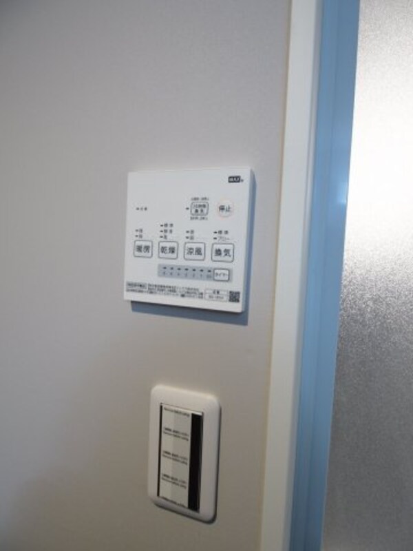 建物設備(浴室乾燥機能)