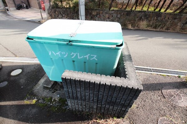 建物設備(敷地内ゴミ置き場)