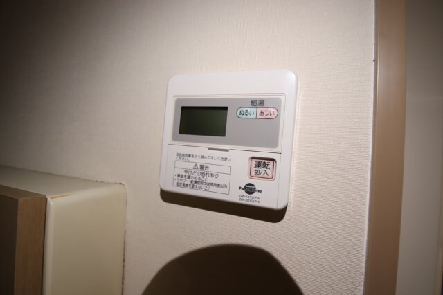 物件内観写真13　(給湯)