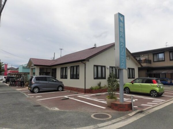 周辺環境(唐﨑内科クリニック 699m)