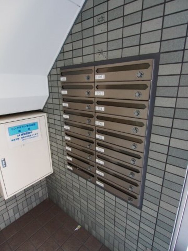 建物設備(集合ポスト)