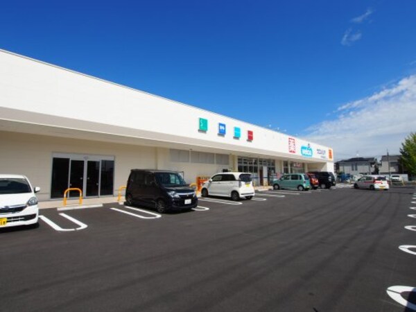 周辺環境(ウエルシア 堺日置荘西町店 953m)